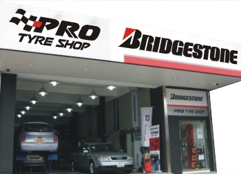 PRO TYRE SHOP